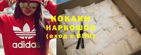 ПСИЛОЦИБИНОВЫЕ ГРИБЫ Балабаново